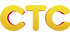 СТС
