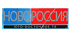 Новороссия