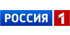 Россия 1
