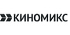 Киномикс