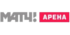 МАТЧ! АРЕНА