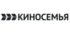 Киносемья