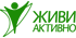 Живи активно HD