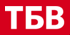 ТБВ HD
