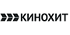 Кинохит
