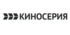 КИНОСЕРИЯ